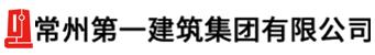 大发快三(中国)官方网站
